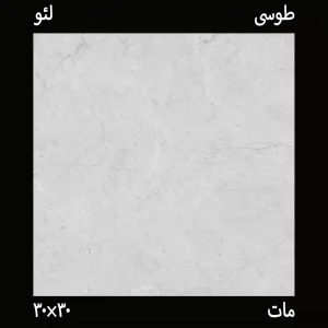 سرامیک 30*30 سرام-مارس کاشی نما