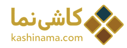 کاشی نما